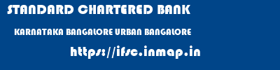 STANDARD CHARTERED BANK  KARNATAKA BANGALORE URBAN BANGALORE   ifsc code